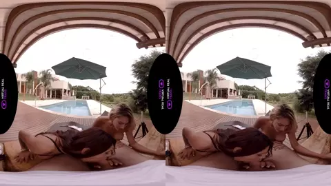 Private Outtakes