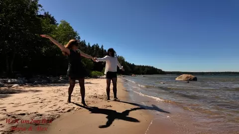 Sneaking away from a Party to do what only two of us will Understand Cum Share
